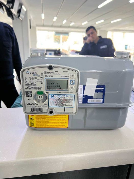 Продается газовый счетчик