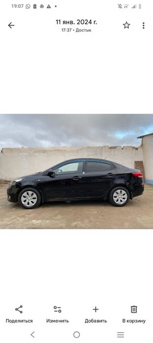 Продам автомобиль Киа