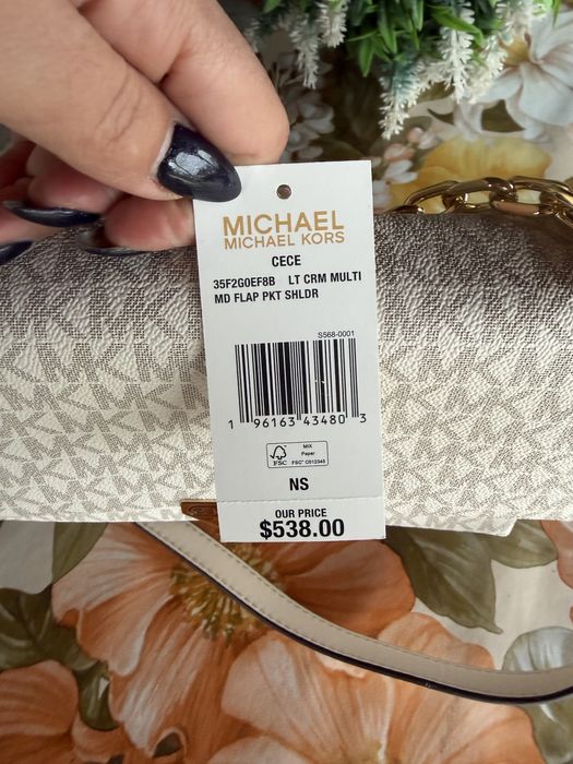 Чанта Michael Kors чисто нова