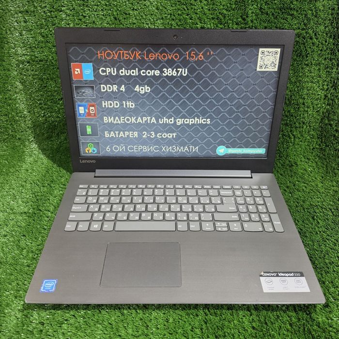 Lenovo Dual-core 4gb 1tb