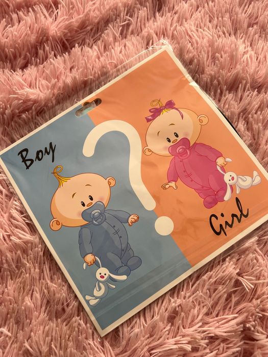 Балон за бременни пол