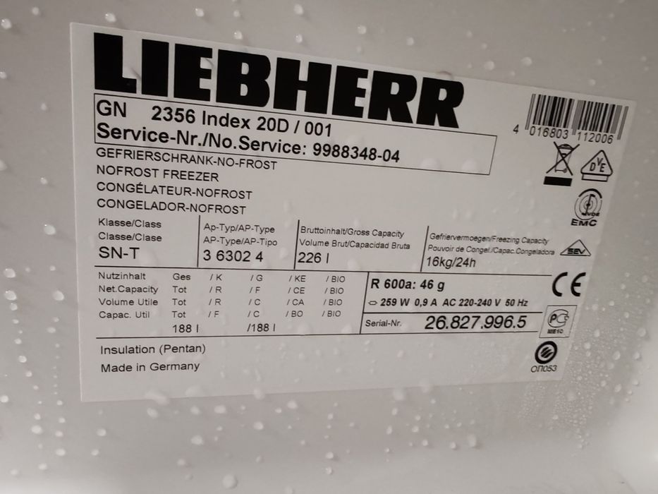 Голям фризер Liebherr No Frost Made in Germany със 6 чекмеджета А+++ 24 месеца гаранция!