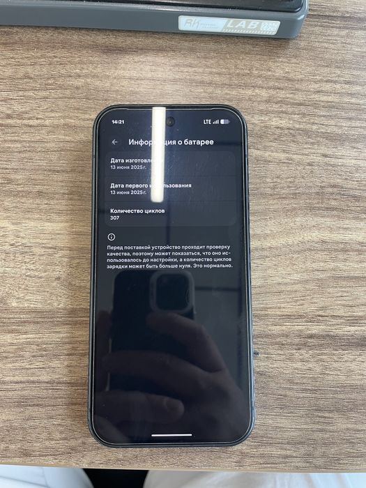 Google Pixel 10 256GB + ПОДАРОК PixelWatch3 и PixelBuds Pro2