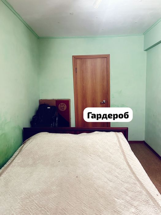 Сдается 2х комнатная квартира