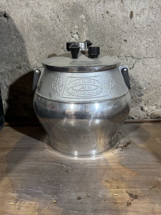 Афганский казан