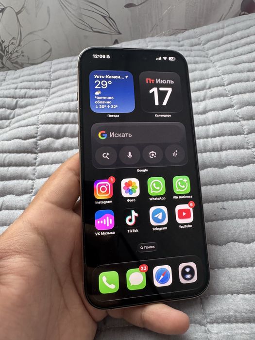 Iphone 16 pro max 256 gb Акб 92%