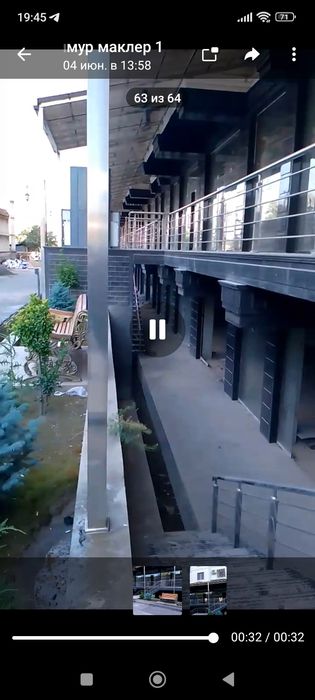 Магазин биринчи қавтга куп қаватли домни биринчи қавтга жойлашган