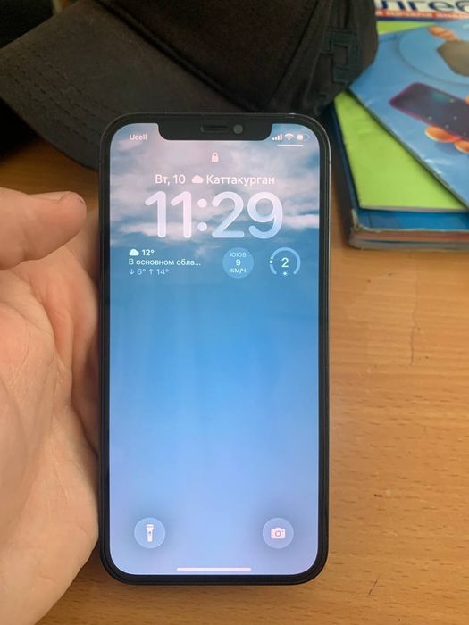 Iphone 12 pro max tel edial