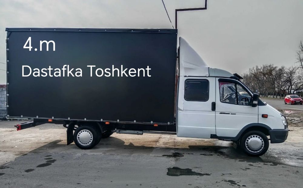 Gazell Yuk tashish Xizmati