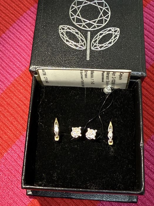 Золото с бриллиантами