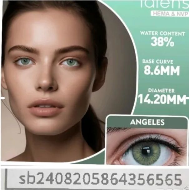 Цветни контактни лещи едногодишни без диоптър