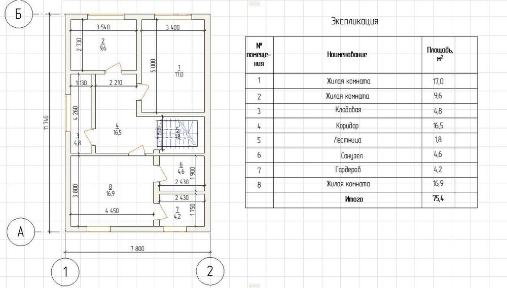 Продажа дома костонай 2