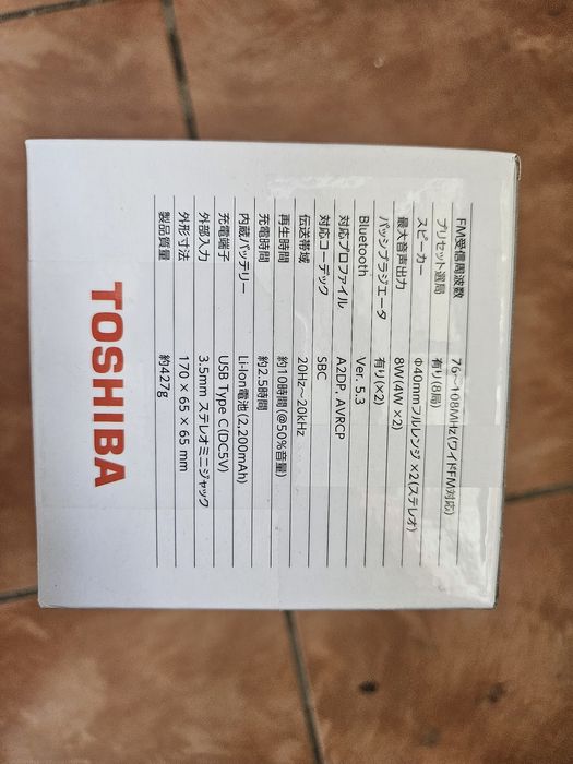 TOSHIBA boxa cu radio