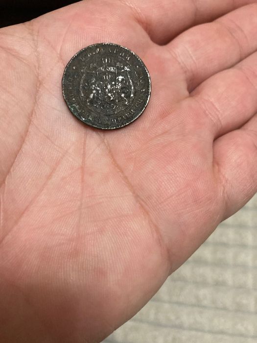 Продавам български стари монети