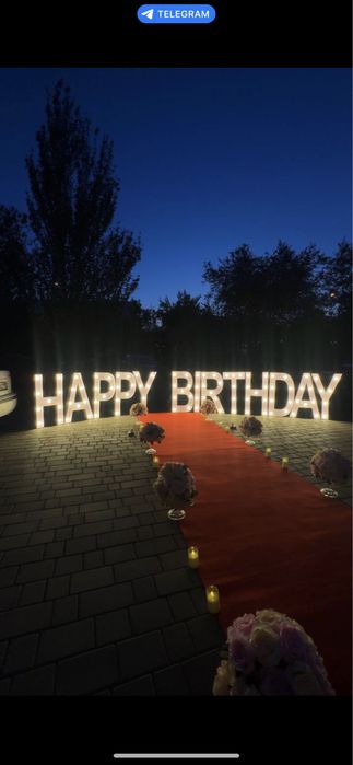 Marry me готовый бизнес