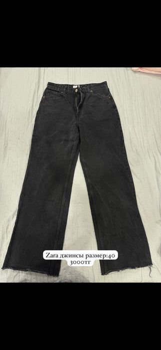 Женские джинсы mango