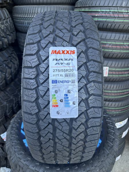 275/55/20 MAXXIS 4бр