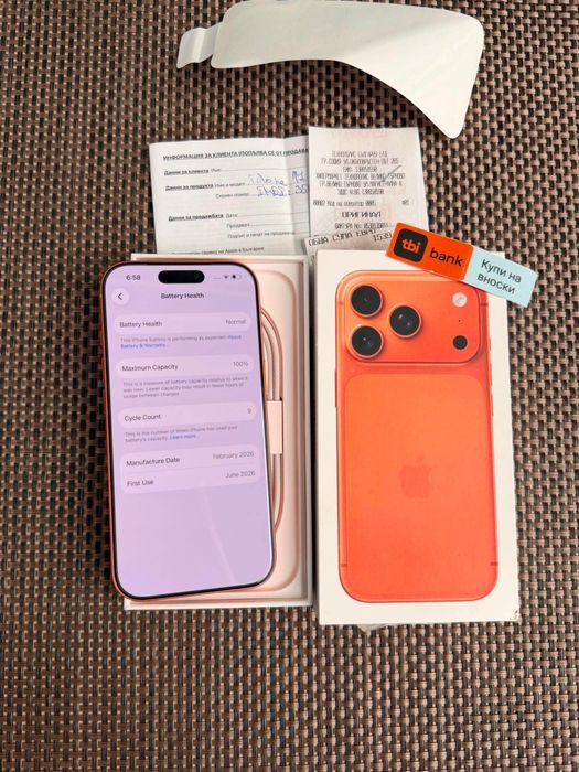 НОВ! 512Gb*ЛИЗИНГ* iPhone 17 Pro Cosmic Orange 24М ГАРАНЦИЯ