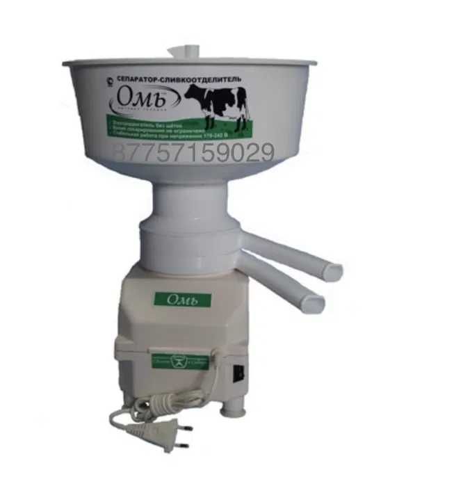 Сепаратор для молока омь-3