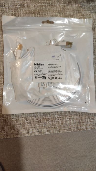 Лан кабел 15 метра  Cat8