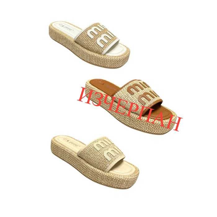 Дамски чехли на платформа