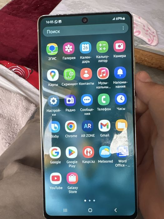 Samsung Galaxy s10 lite