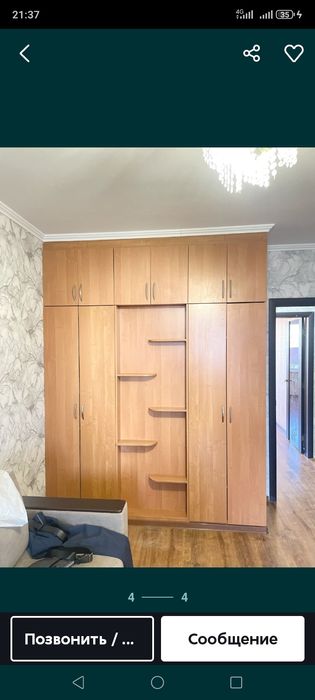 Шифонер сатылады.