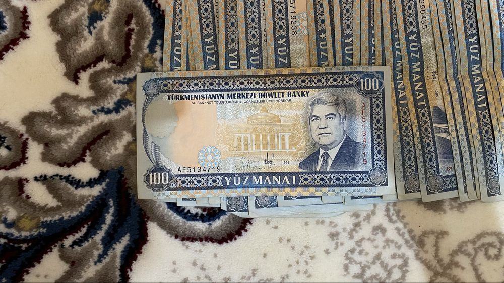 100 turkman manati 1995