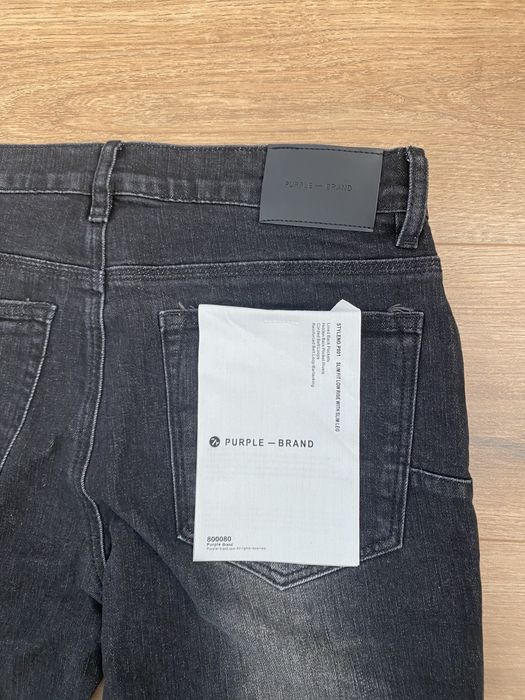 Purple jeans brand дънки