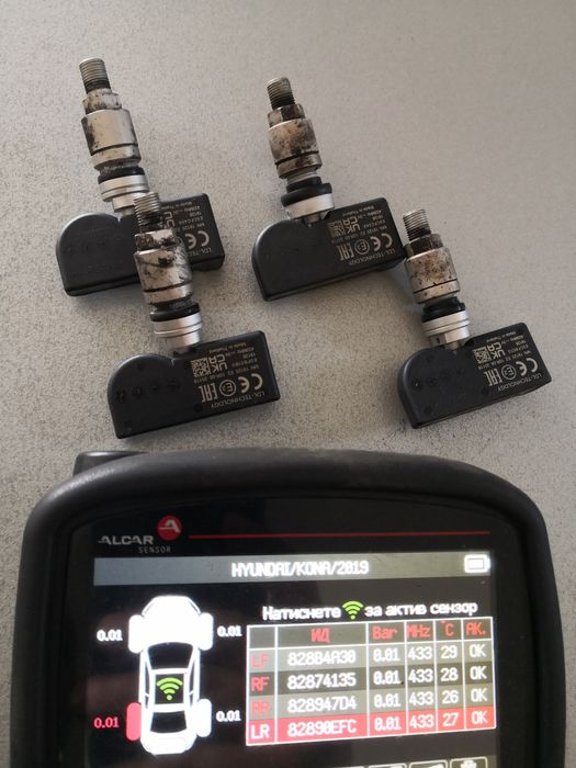 Датчици tpms сензори hyundai kia Nissan 4 броя