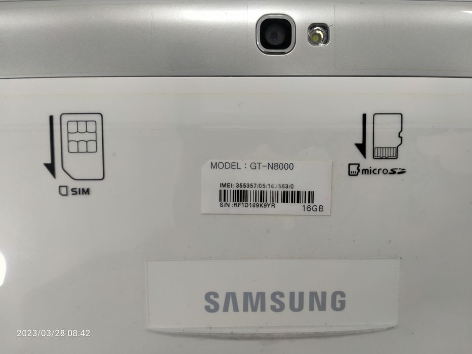 Самсунг N8000 сатылады