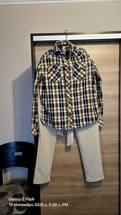 Дамски сет от панталон и якенце