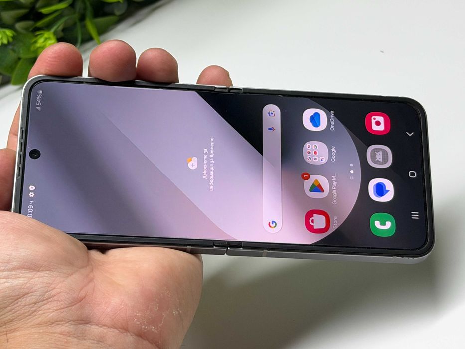 Samsung Galaxy Z Flip6 256GB 5G Silver