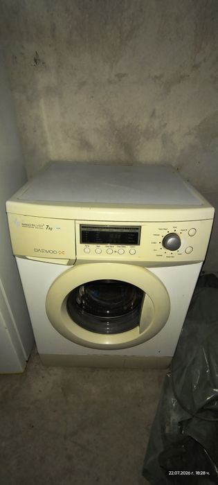 Пералня Daewoo 7 kg
