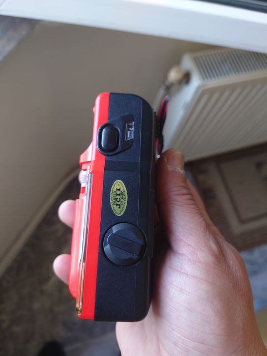 Compact Konica Tomato
