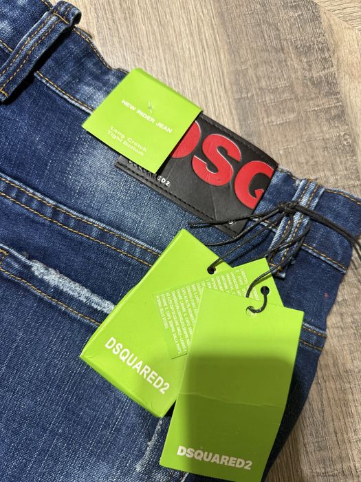 Дънки Dsquared2