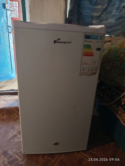 Холодильник Almagreen