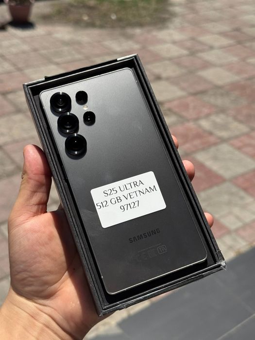 Samsung S25 Ultra