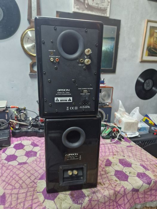 Monitoare  active argon 7350a