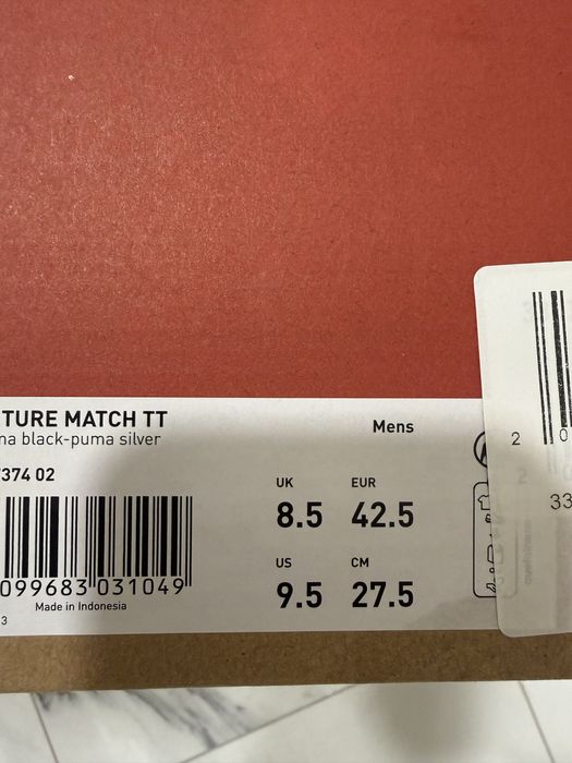 Puma Future match TT