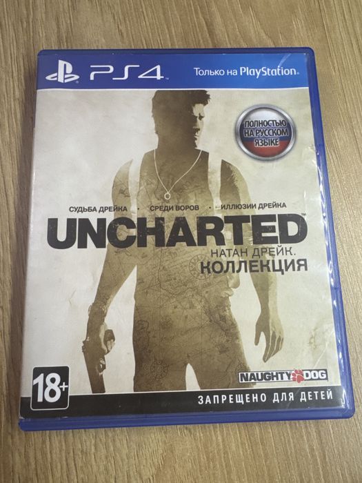 Диск для PS4 Uncharted