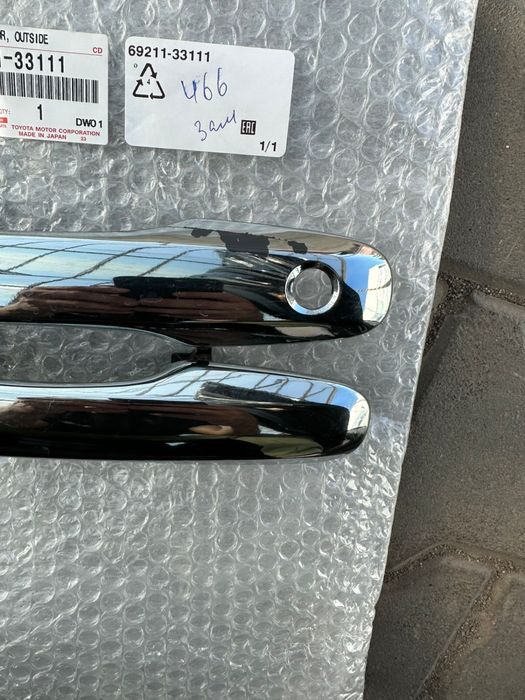 Продам ручки Camry 70