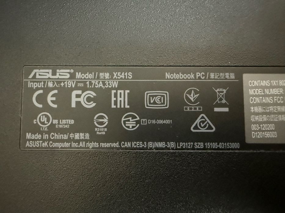 Ноутбук asus x541s