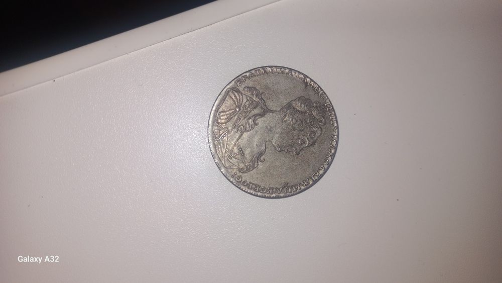 Монеты  Ленина и Екатериный