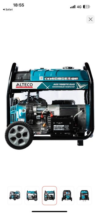 Продам генератор 220/380