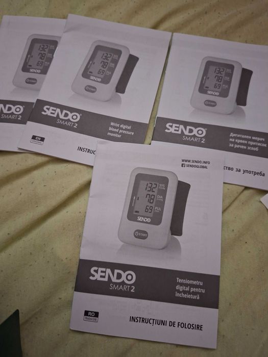 Sendo Smart 2 -апарат за кръвно