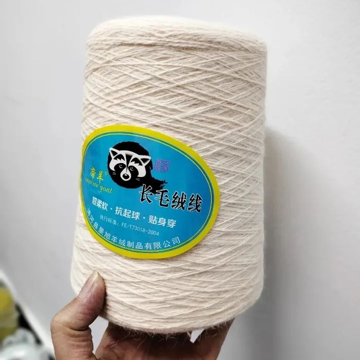 Пряжа Пух норки. Ангора. Cкидка