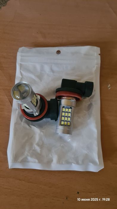 1.Туманка учун диот лампочка
