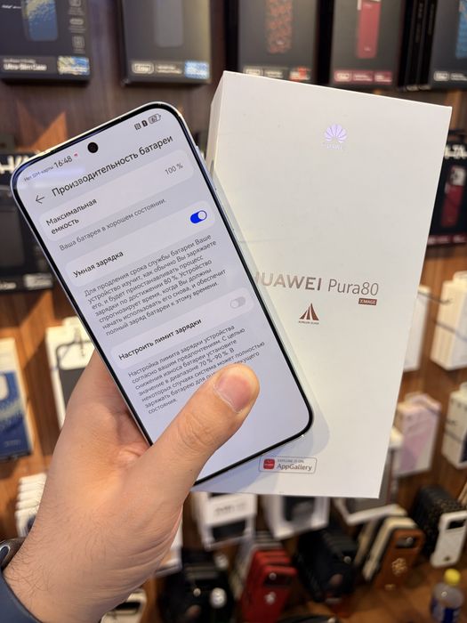 Huawei Pura 80 256Gb