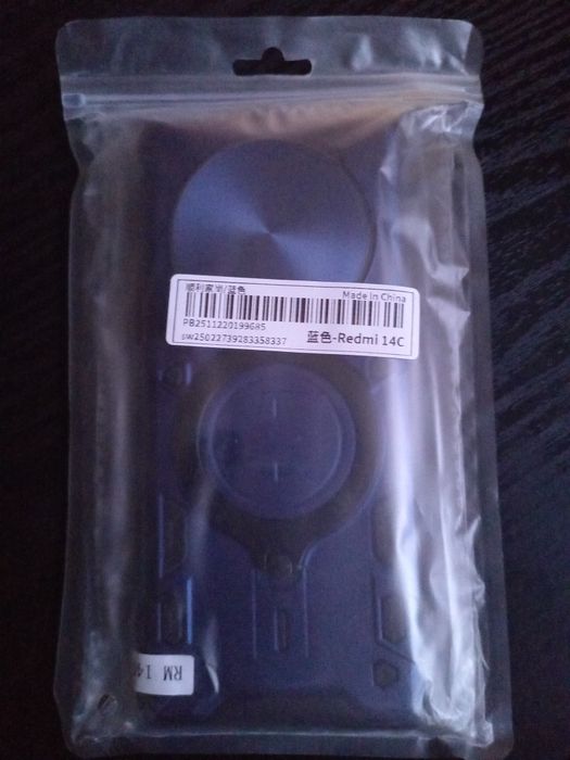 Husă pentru telefon Redmi 14C